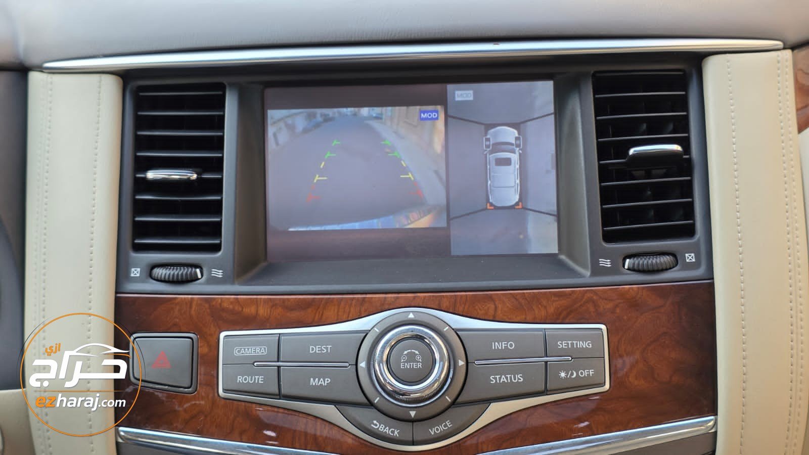 انفنتي QX80 موديل ٢٠١٦ فل كامل