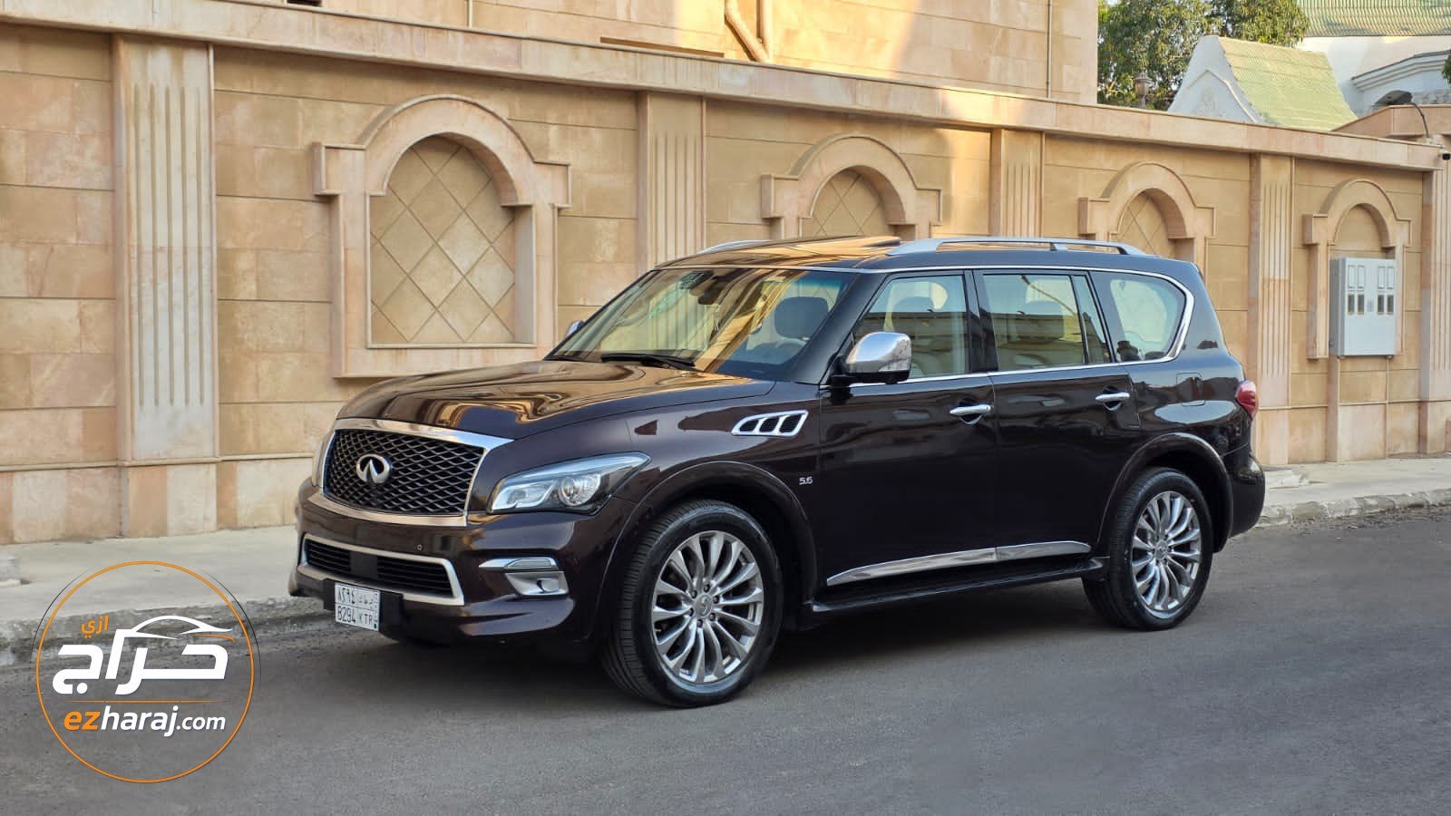 انفنتي QX80 موديل ٢٠١٦ فل كامل