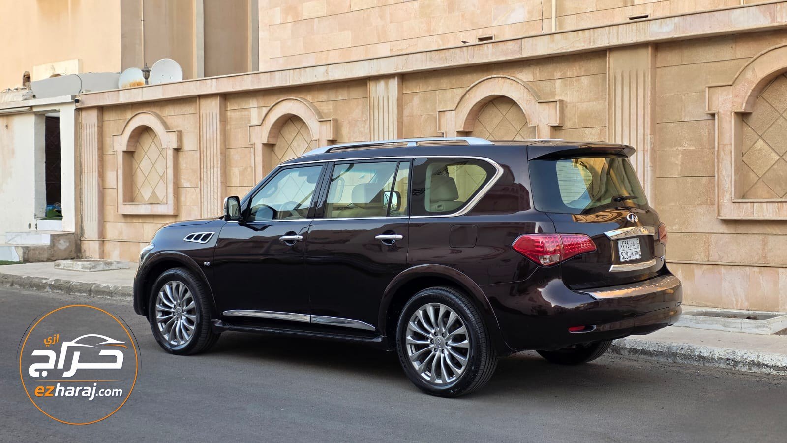 انفنتي QX80 موديل ٢٠١٦ فل كامل