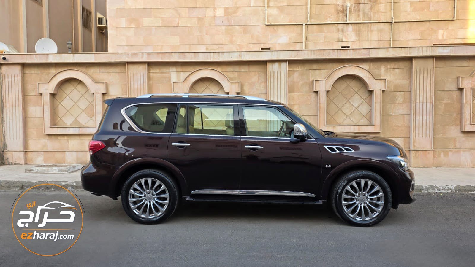 انفنتي QX80 موديل ٢٠١٦ فل كامل