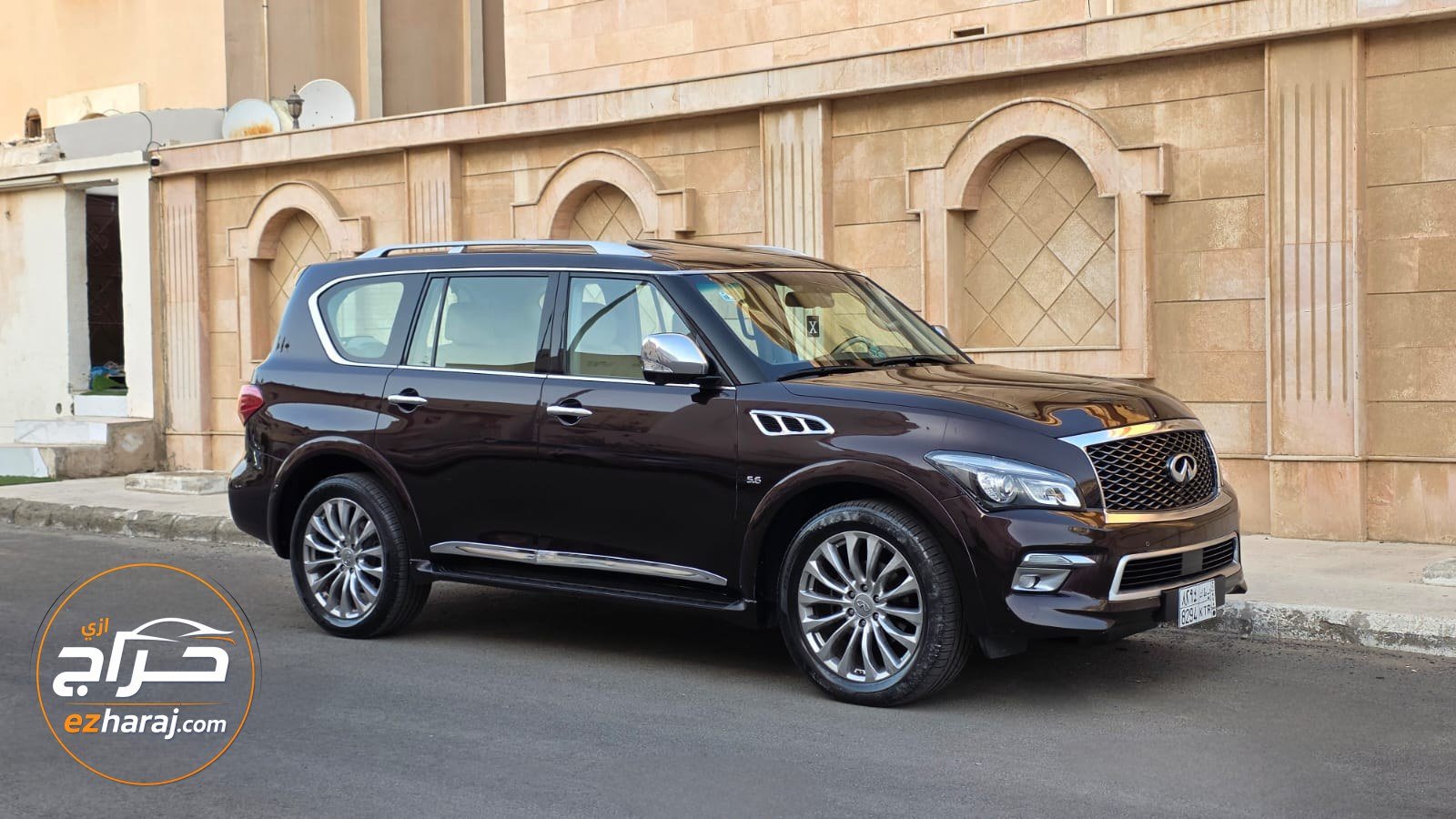 انفنتي QX80 موديل ٢٠١٦ فل كامل