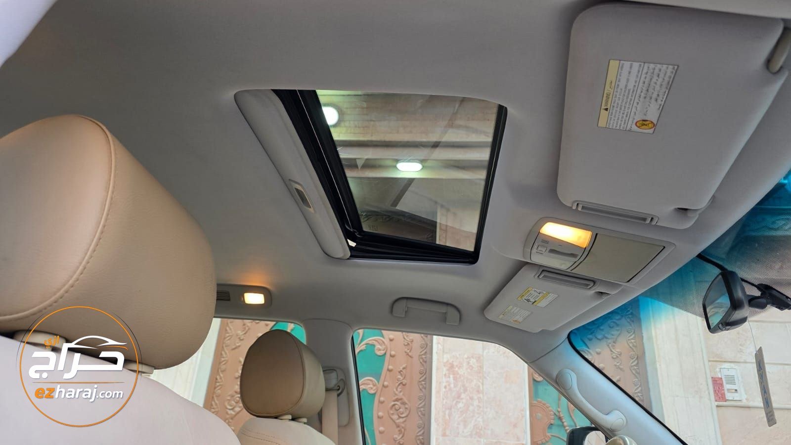 نيسان باترول V8 موديل ٢٠١٠