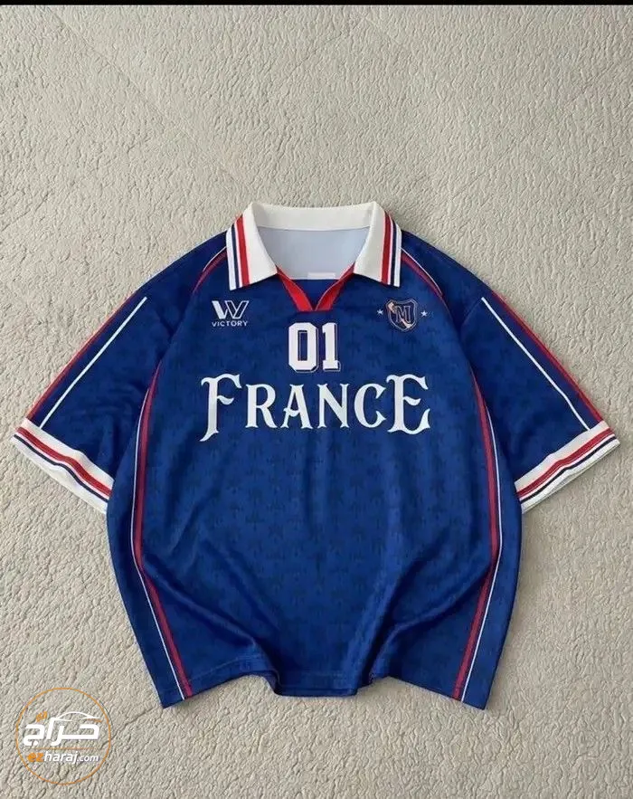 France jersey 50sar