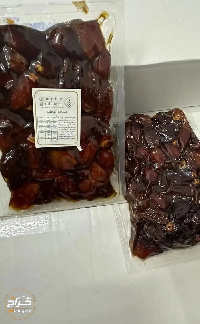 تمر