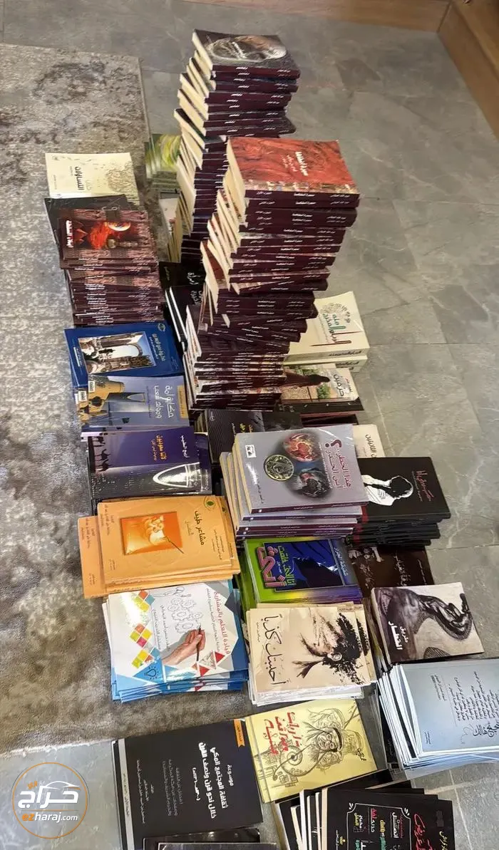 كتب مستعمله للبيع