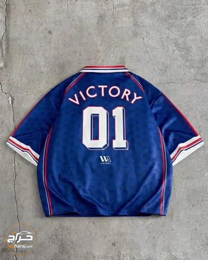 France jersey 50sar