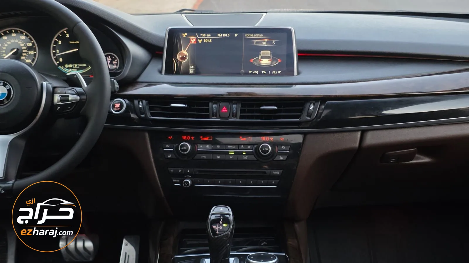 بي ام دبليو X5 2015