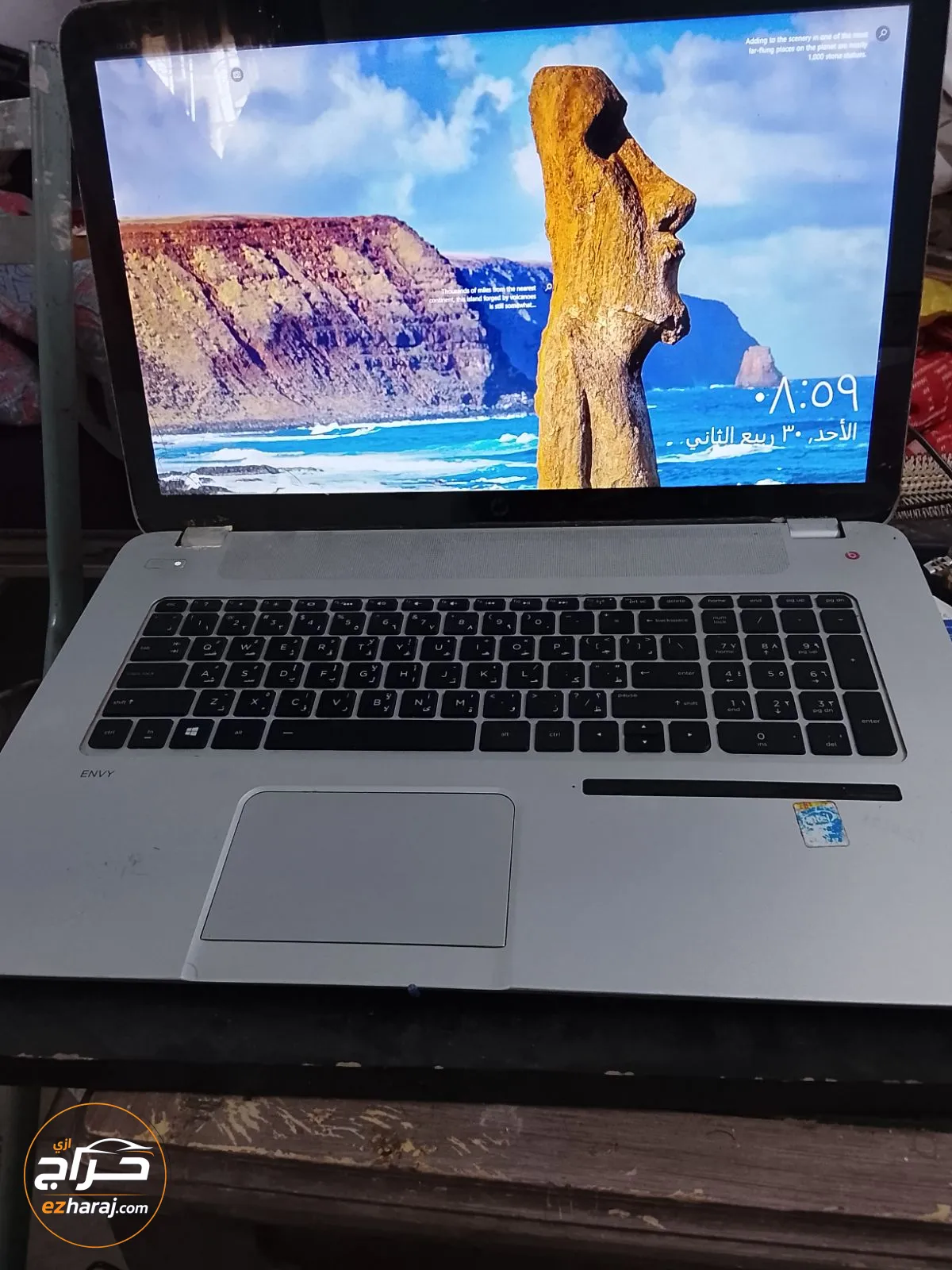 لابتوب اتش بي نوتبوك