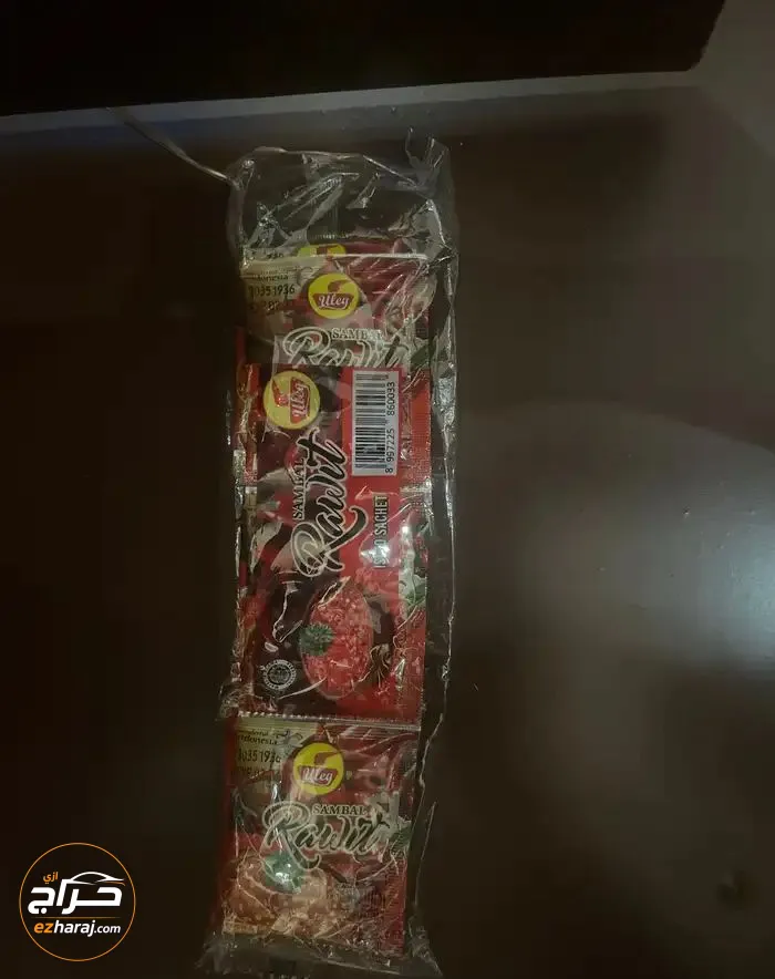 شطه وصوص اسيويه بنكهات مختلفه