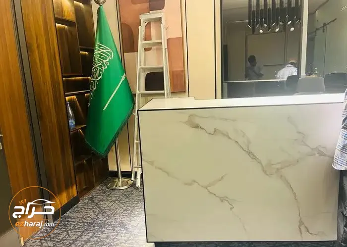 سقف مستعار