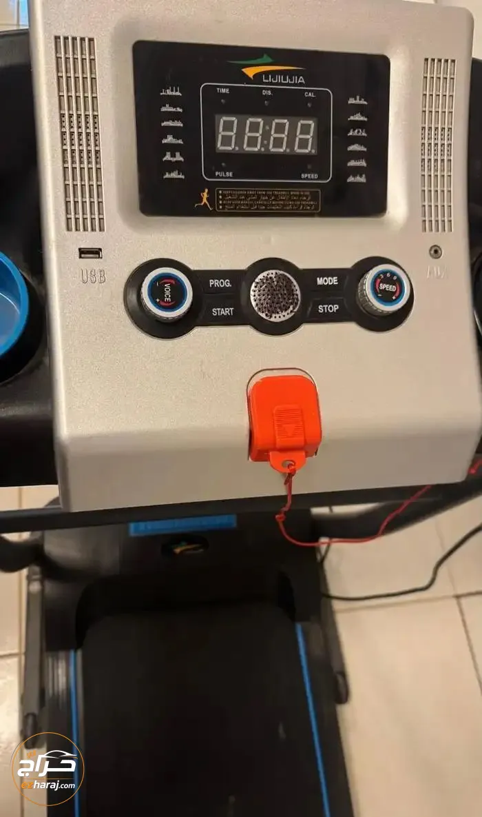 سير رياضي
